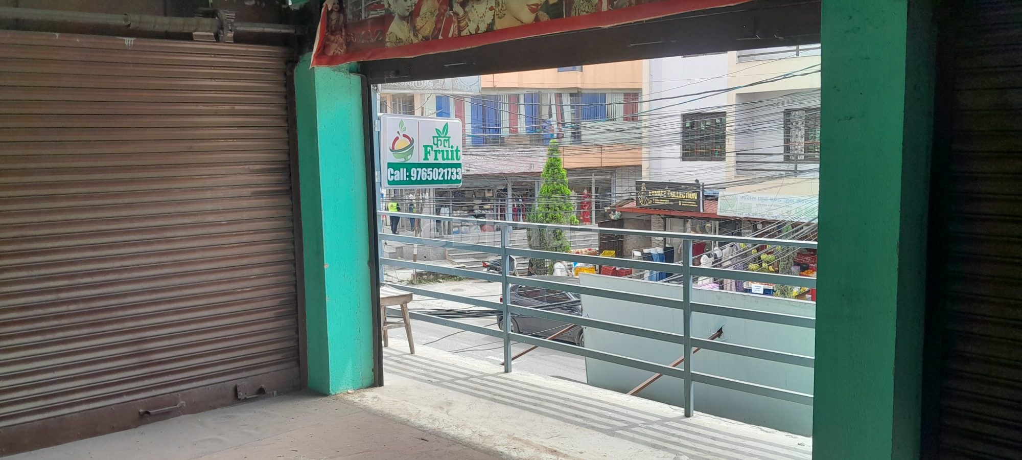 Shutter for business space