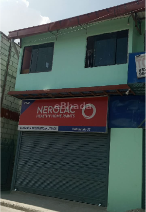 Single Room At Jadibuti