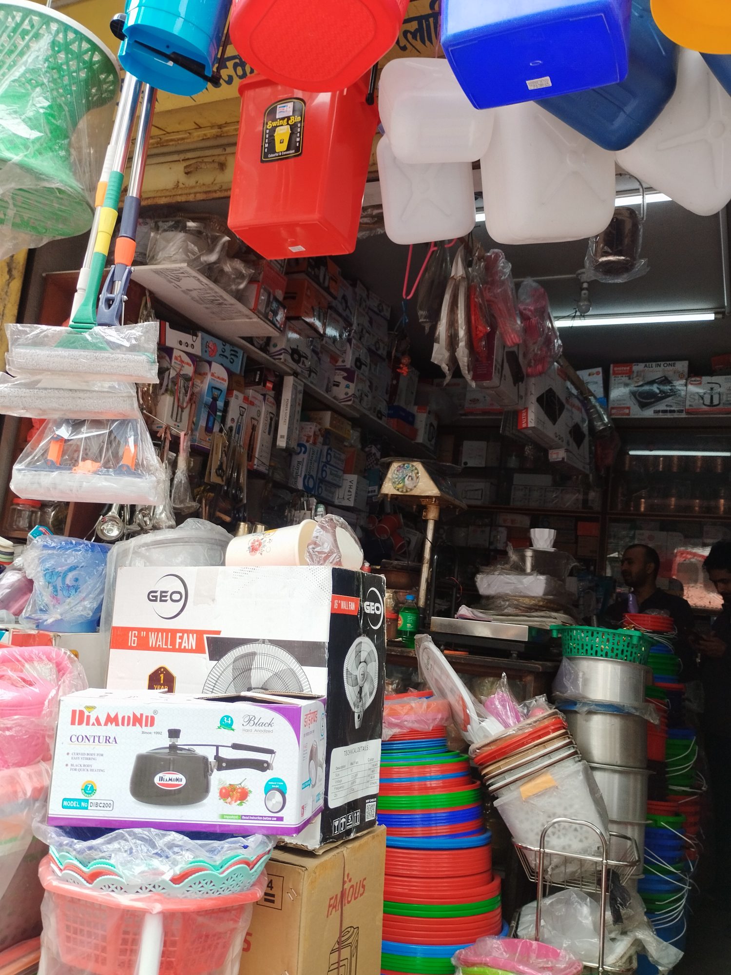 Saraswati kitchen and plastic pasal